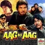 Шквальный огонь