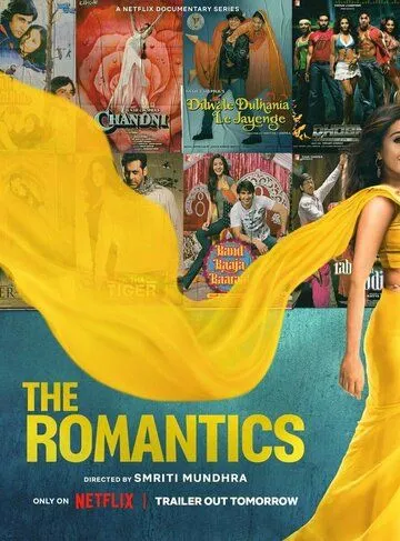 Новые романтики